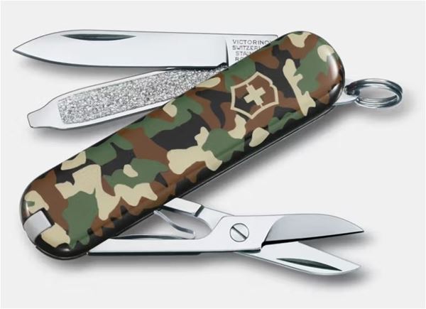 Picture of CLASSIC SD - CAMOUFLAGE
